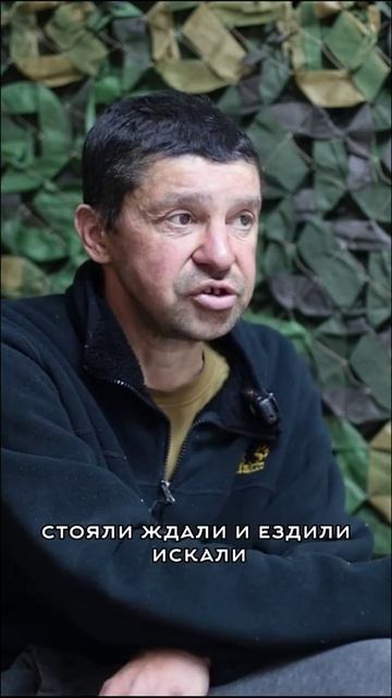 Пленный ВСУшник
Воротынцев Андрей, рассказывает как молодые бегут с призывных пунктов, и что матери