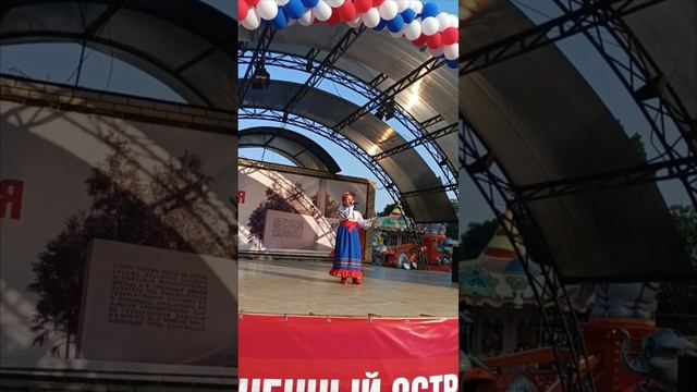 "Ты Россия моя"