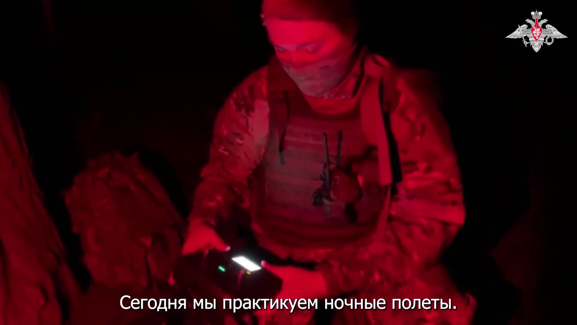 🎮 Операторы БПЛА группировки войск «Запад» осваивают ночное пилотирование на полигоне в тыловом ...