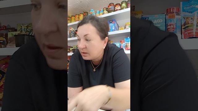 Всё, наработалась 😁 ПРЕДЛАГАЮ КОФЕЙНУТЬ☕