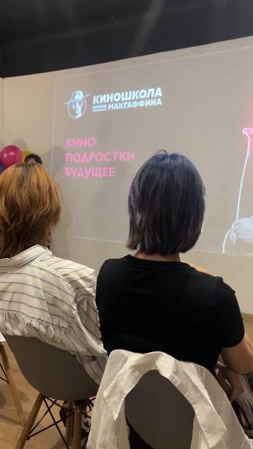 Если ребенок завтра идет в школе #учитель #2сентября