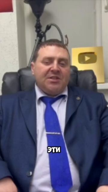 Что будет за взятку врачу или полицейскому? #врач #полиция #взятка #news #россия #суд #юрист