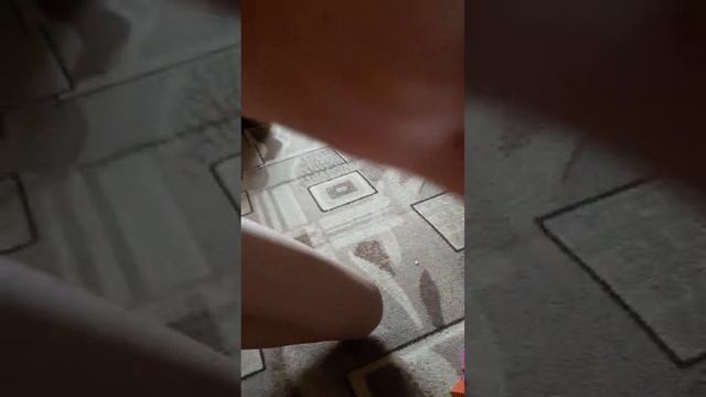 игра