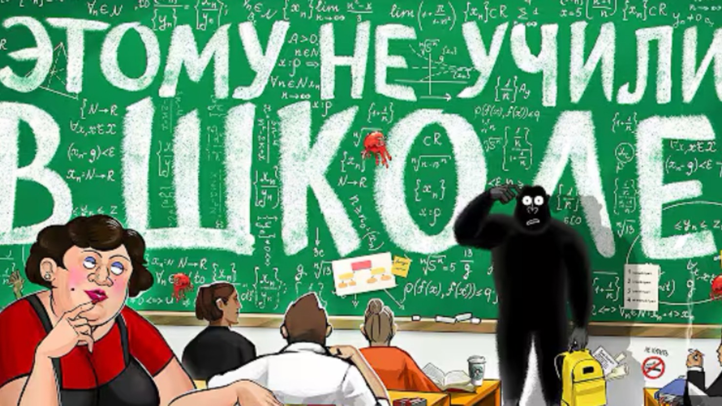 Я бы не потеря 8 лет в бизнесе, если бы знал эти правила!