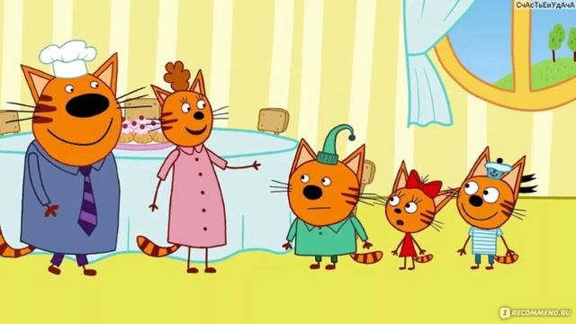 Три кота на прогулке из большой дружной семьи.  (мультик из картинок)    №5+++5 (16)