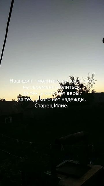 Красивая песня с глубоким смыслом