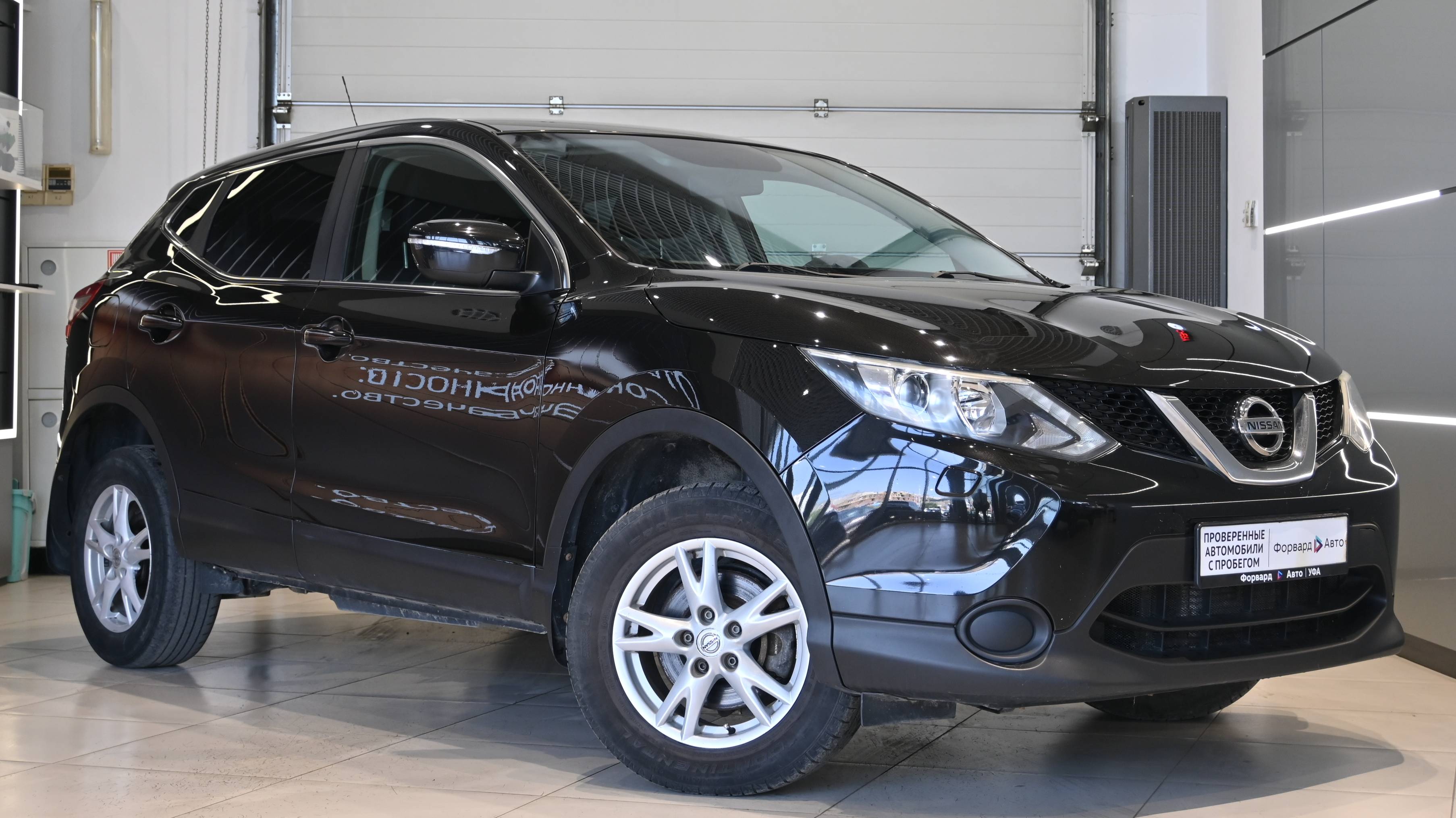 Nissan Qashqai '2014 98533