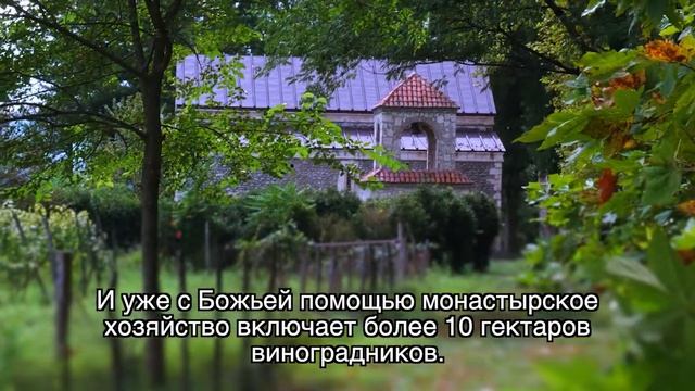 MARTVILSKI MONASTRY RUS