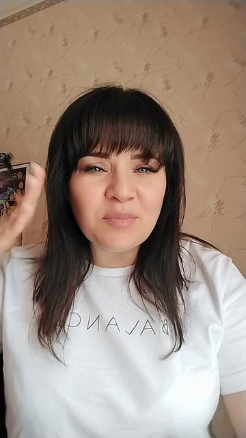 Дзен