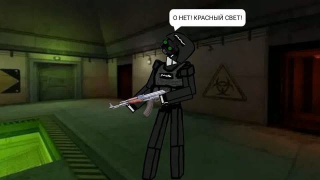 TEST ANIMATION GOREBOX