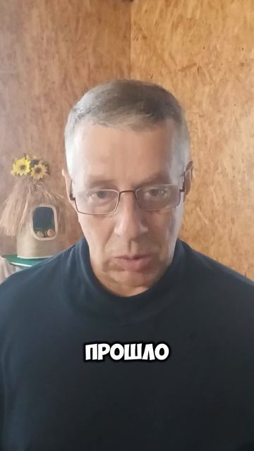 Причина ссоры между Маском и Трампом.
