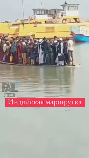 Обычная маршрутка в Индии.