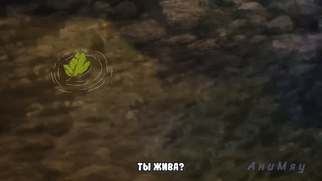 Хроники людей и демонов