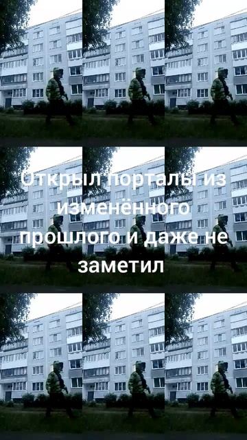 супер скорость как у Соника