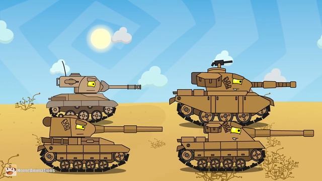 HomeAnimations – Мультики про танки  Смерть монстра - Мультики про танки