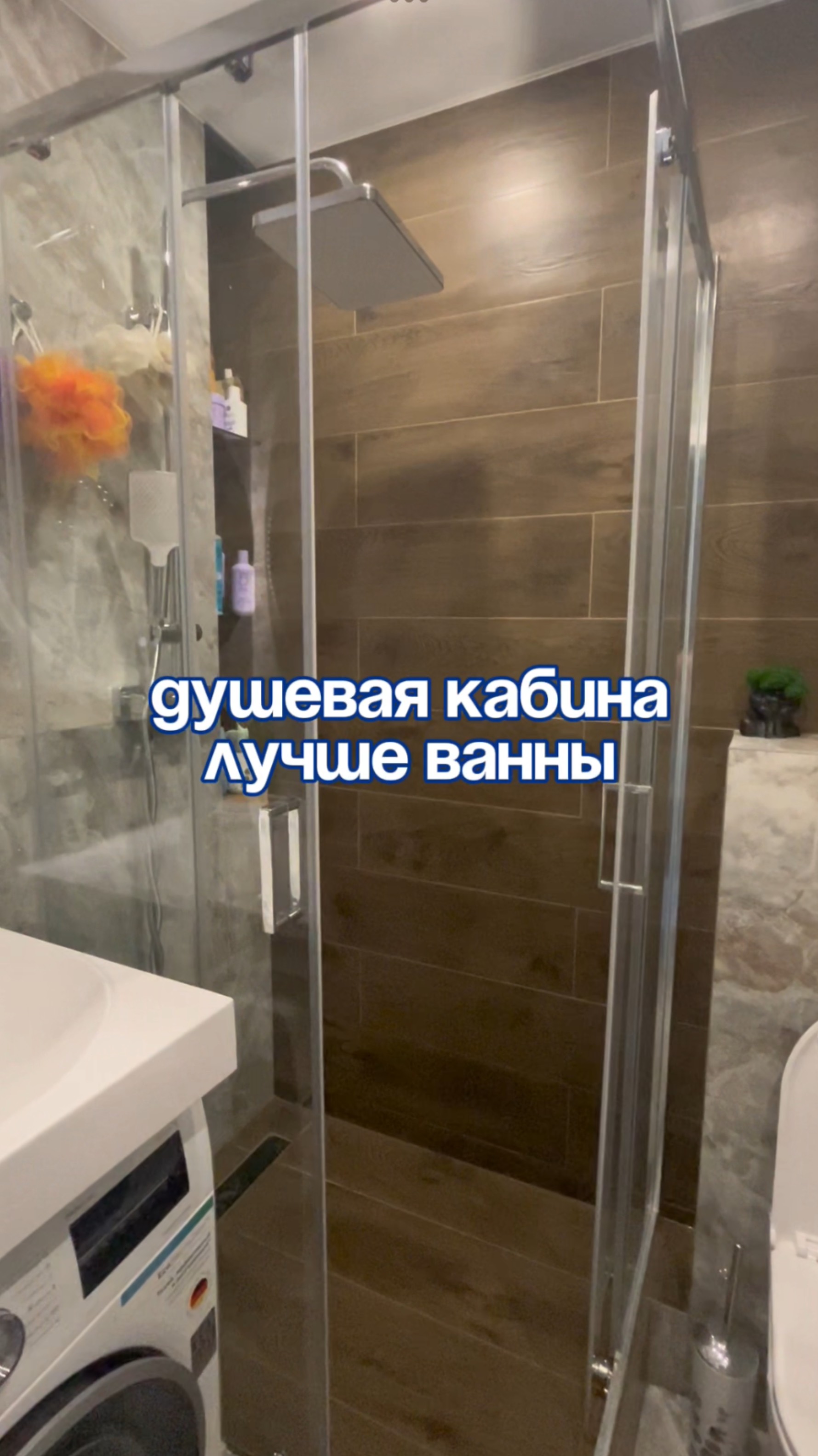 Артикул на пасту
WB: #234577895
Ozon: #1664064287
Паста BRANDFREE – твой лучший помощник в уборке