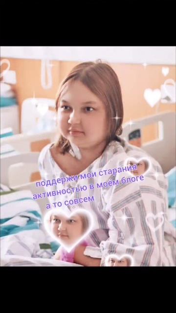 Всем привет из дождливого Пекина 🇨🇳