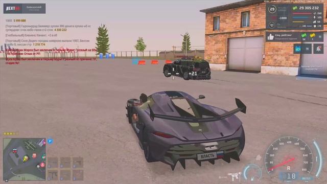 Grand Theft Auto  San Andreas 2025.06.14 - 22.04.57.05.DVR - Trim