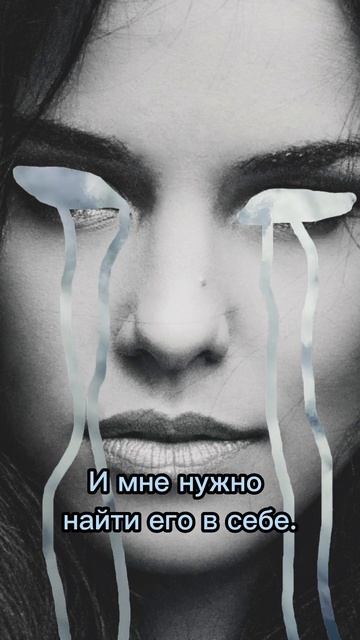 «Свет укажет» Диана Адамова #городскоефэнтези #мистика #чтопочитать #эксмо #аудиокниги #цитаты
