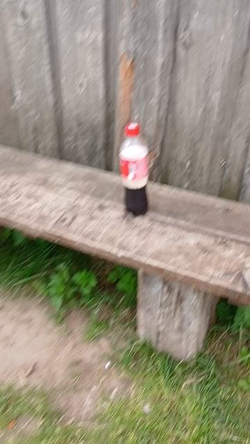 внимание