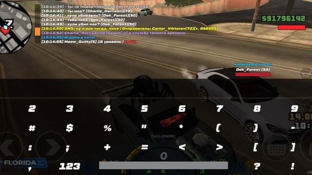 1000086461.mp4
