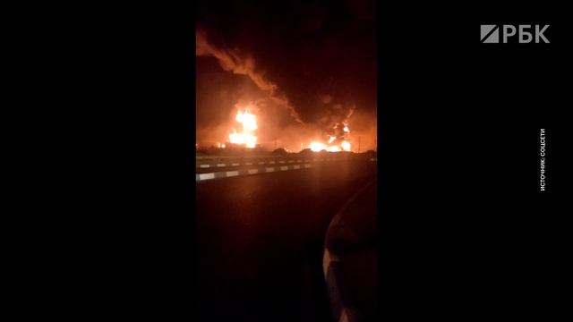 Мощный взрыв и пожар в Тегеране