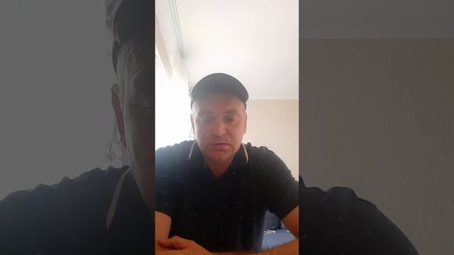 Эволюционный процесс.