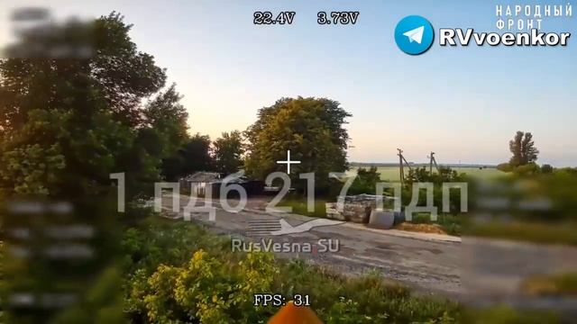 Ивановские десантники 217 полка группировки войск Север уничтожают гаубицы и пикапы 47 омбр ВС...