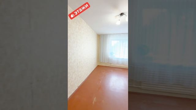 2 ком ул. Карла Маркса