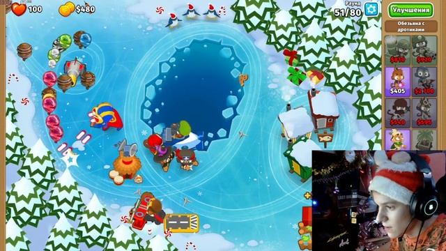 ОБЕЗЬЯНЫ И ШАРЫ ЧТО-ТО НЕ ПОДЕЛИЛИ ► Bloons TD 6