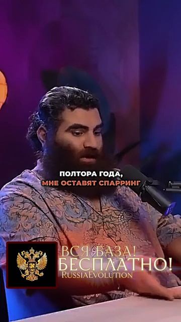 Бесплатная База Маркаряна