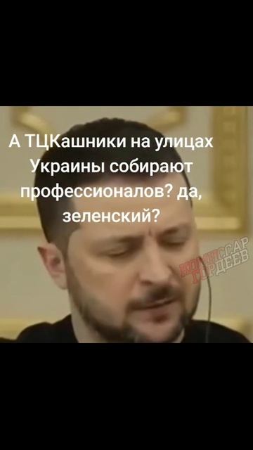 Забавно, торчок пытался в адрес России это все сказать, а в итоге рассказал о том, что в ненькой
