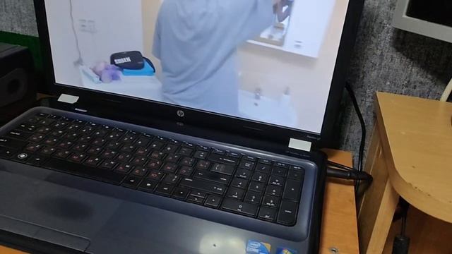 HP Pavilion g7