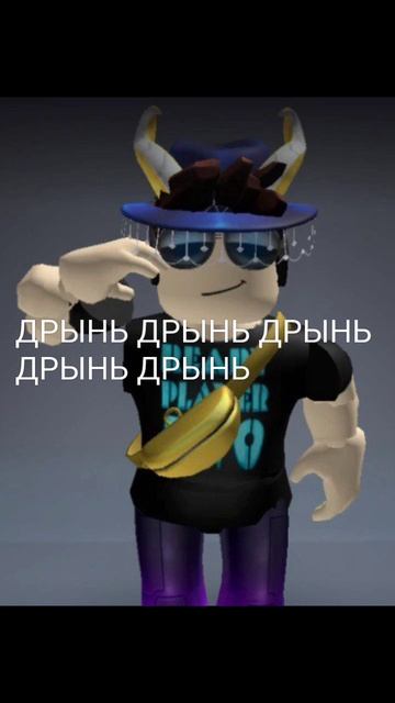 А вы так делали?
