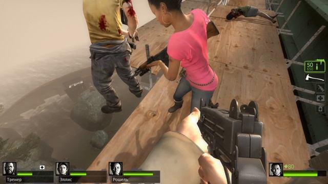 Left 4 Dead 2. #53 Холодный ручей (3-я миссия)