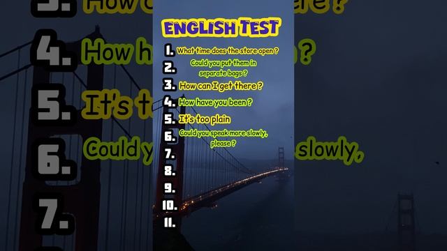 English test