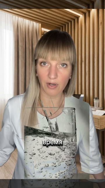 Бесплатный курс похудения
