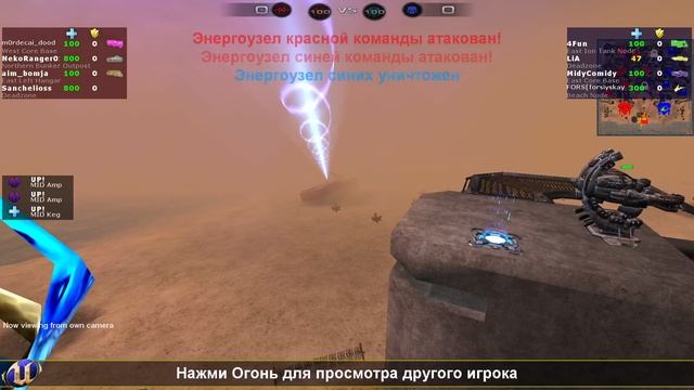 ONS OmahaBeach 2025-06-13 21-55-46