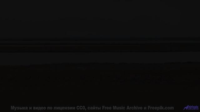 Музыка превращает кадры в личный полёт над землёй - Still Room On The Night Train feat. Soularflair