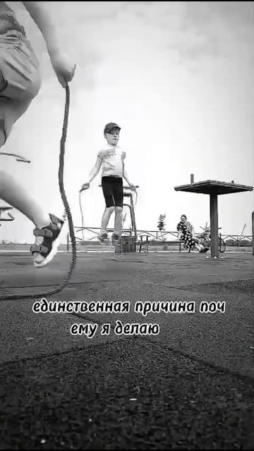 мотивацию нужно поднимать