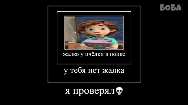 Фиксики | Попробуй не засмеяться | кормушка