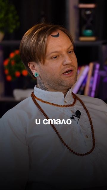 Как пережить трудные времена? Полный подкаст по ссылке в комментарии.