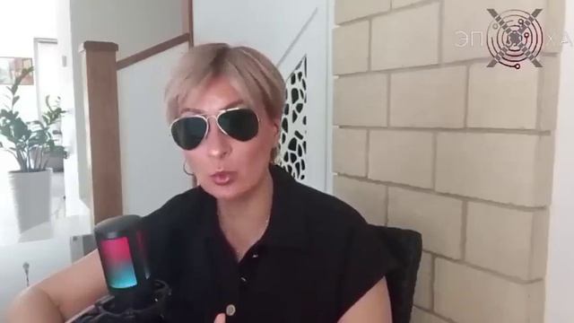 Светлана Додонова.Приказано уничтожить.