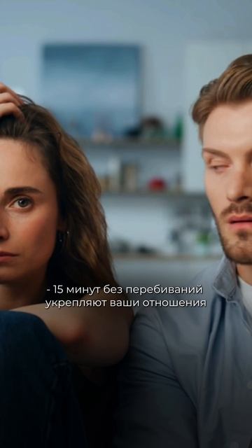 ВАШЕ ВЫГОРАНИЕ МОЖЕТ НАНЕСТИ ВРЕД РЕБЕНКУ