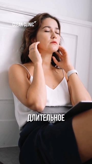 Часто болеешь? Долго не можешь восстановиться после простуды? А герпес — как непрошеный гость?