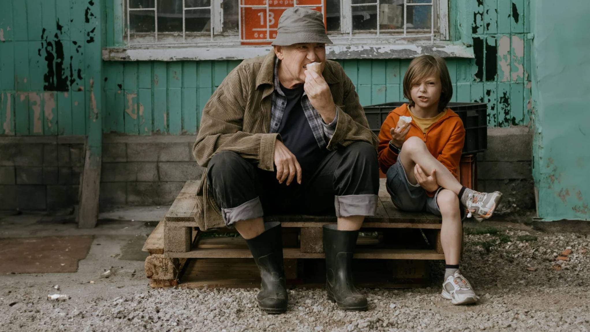 На деревню деду (2025)
