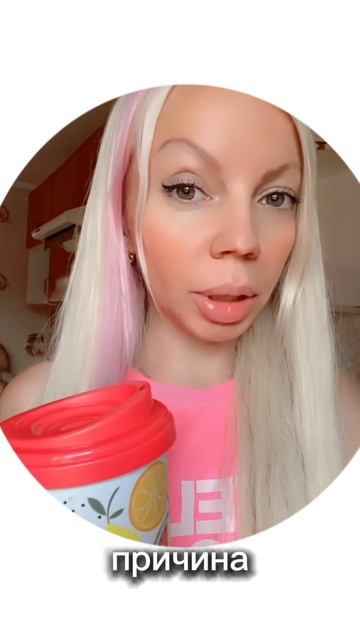 А Pushersnack подезный перекус Кофе с Протеином совсем скоро на маркетплейсах!