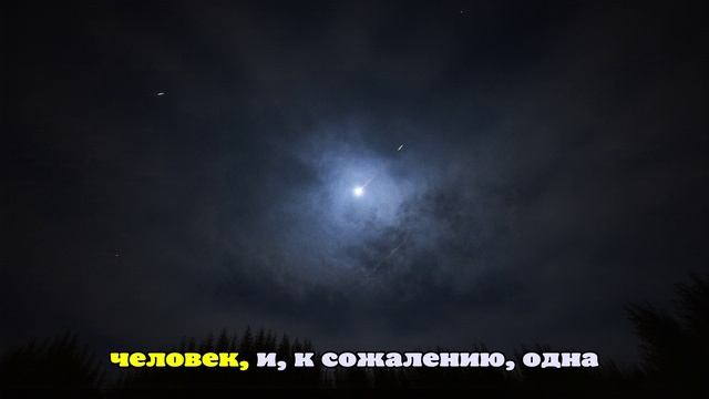 ЦАХАЛ заявила о начале четвертой волны ракетной атаки Ирана