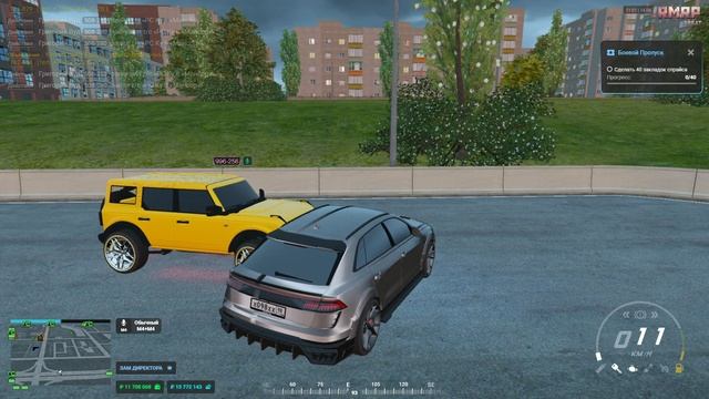 Grand Theft Auto V Legacy - 2025-06-14 15-03-54