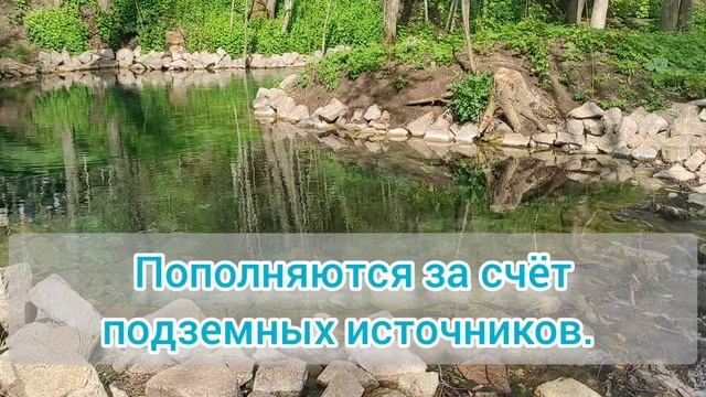 "Голубые озёра" рядом с Казанью - очень красивое место отдыха